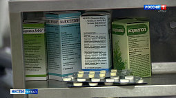 Алтайские врачи рассказали, как правильно собрать аптечку в отпуск с детьми