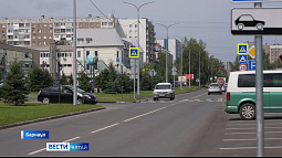 В Барнауле досрочно сдали дорогу по улице Взлётной