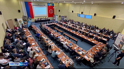 Сегодня в Белокурихе завершилась 18-я зимняя зерновая конференция