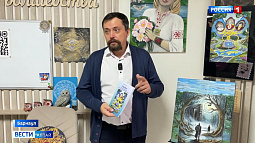 Какие меры поддержки существуют в Алтайском крае для самозанятых?