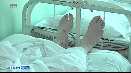 В Барнауле растёт число жертв гололёда