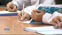 Сегодня во всём мире отмечают День арабского языка