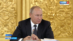 21 апреля Владимир Путин выступит с посланием Федеральному Собранию