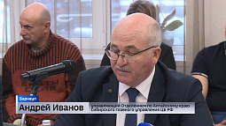 Повлияет ли на рынок жилищного кредитования новый ипотечный стандарт