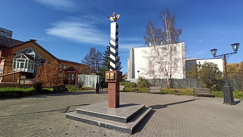 Первая частная газета Заринска отметила юбилей