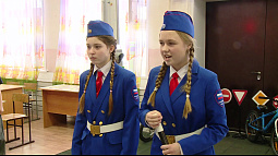 В Барнауле состоялся слёт юных инспекторов ГАИ