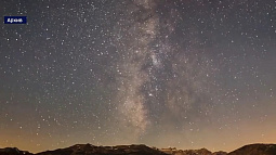 Жители Алтайского края смогут увидеть разноцветный звездопад