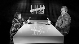 Смотрите сегодня: Инна Галкина в гостях у «Формулы Славы»
