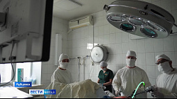 В Рубцовском онкодиспансере впервые провели лапароскопическую операцию