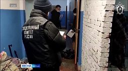В судебном деле Алика Гельфенбайна случился неожиданный поворот