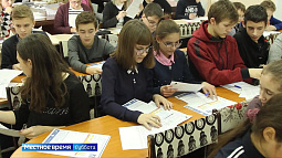 Алтайский край присоединится к всероссийскому математическому флешмобу «Маткэт»