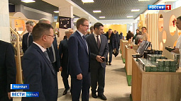 Сегодня в Барнауле открылся первый всероссийский «Апифорум Алтай – 2025»