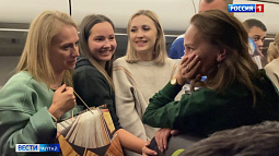 Ансамбль песни и танца «Алтай» спел ночью в самолёте Москва – Барнаул