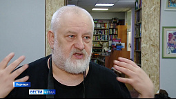 Алтайский фотохудожник Михаил Хаустов отметил 50-летие творческой деятельности