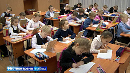 В школах Алтайского края врачи и медсёстры занимаются теперь профилактикой здоровья учащихся