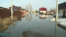 В посёлке Новом Первомайского района нормализуется ситуация с подтоплением жилых домов 