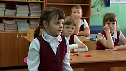 В барнаульской школе вместе со здоровыми учениками успешно учатся дети с нарушениями слуха и речи