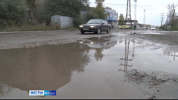 Жители Бийска жалуются на состояние улицы Разина после сделанного энергетиками СГК ремонта