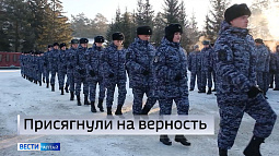 Торжественную присягу на верность стране и народу принесли новобранцы Росгвардии