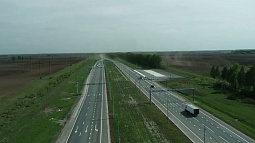 Дороги в Алтайском крае должны стать лучше к 2030 году