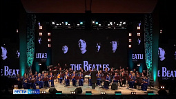После двухлетнего перерыва на «Бирюзовой Катуни» пройдёт фестиваль Because of The Beatles