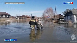 Спасатели Алтайского края продолжают круглосуточную вахту