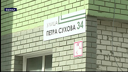 Барнаульский долгострой на ул. П. Сухова, по словам застройщика, практически готов к сдаче