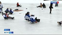 В Барнауле провели первый фестиваль зимних адаптивных видов спорта