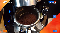 17 апреля во всём мире отмечается День кофе