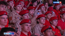 В Бийске завершился окружной форум юнармейцев Сибири