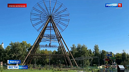 Самое высокое колесо обозрения на Алтае сейчас монтируют в барнаульском парке «Арлекино»