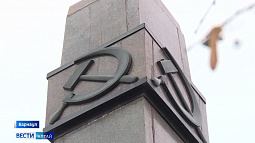 Кем была Эмилия Алексеева и в честь кого назвали станцию Присягино?