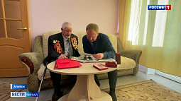 Губернатор Виктор Томенко побывал в гостях у ветерана ВОВ Ивана Александровича Жданова