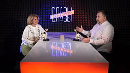 «Формула Славы»: Елена Ершова