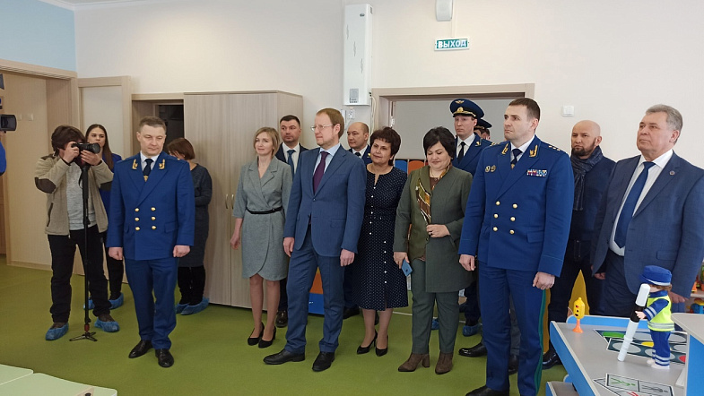 В Первомайском районе открылся новый детский сад, который строили под надзором прокуратуры