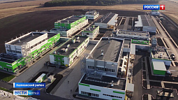 Аграрии края и фермеры из соседнего Казахстана подводят предварительные итоги проекта «Агрогород Шанс. Сибирь»