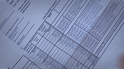 Более 2 млрд рублей в виде субсидий получили жители Алтайского края в 2023 году на оплату коммунальных услуг