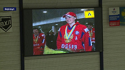 В Барнауле стартовал 18-й по счёту детский турнир памяти Алексея Черепанова