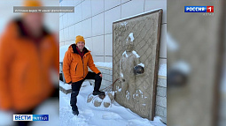 Алексей Смертин готовится пробежать 50 километров в -50 градусов