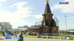 Алтайский край на выходных присоединился к всероссийской акции «Ночь музеев»