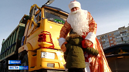 Дед Мороз на КамАЗе приехал к пятилетнему мальчику из Барнаула