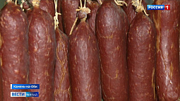 Колбасу из Камня-на-Оби распробовали в Кремле