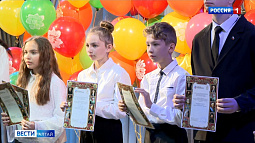 Сегодня отмечают Международный день благотворительности