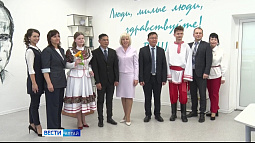 Бийск с официальным визитом посетила делегация Республики Союз Мьянма - представители Минобразования