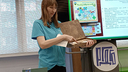 В Москве в Российской государственной детской библиотеке прошла лекция о заповедных местах Алтайского края 