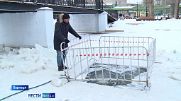 В барнаульском парке «Изумрудный» установили аэратор для спасения рыбы в пруду