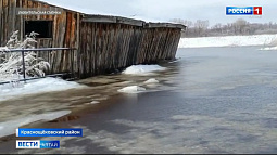 В райцентре Краснощёково раньше обычного начался паводок