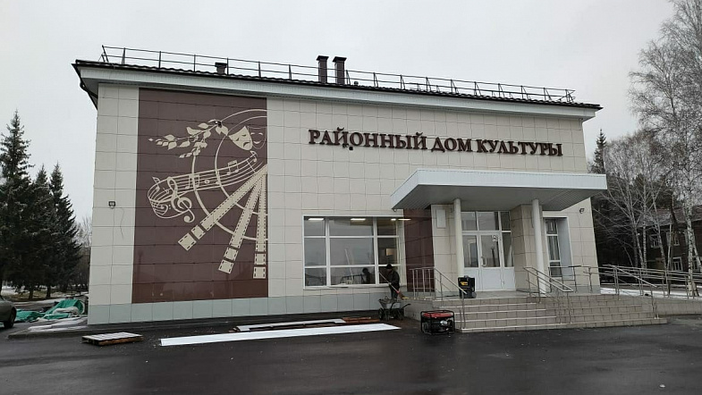 В Косихе сегодня откроют Дом культуры, на ремонт которого потратили 61 млн рублей