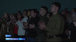 В Бийске прошла премьера художественного короткометражного фильма «Когда стихают выстрелы»