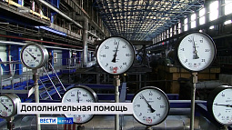 Муниципалитеты края получат более 800 миллионов рублей дополнительной помощи из бюджета